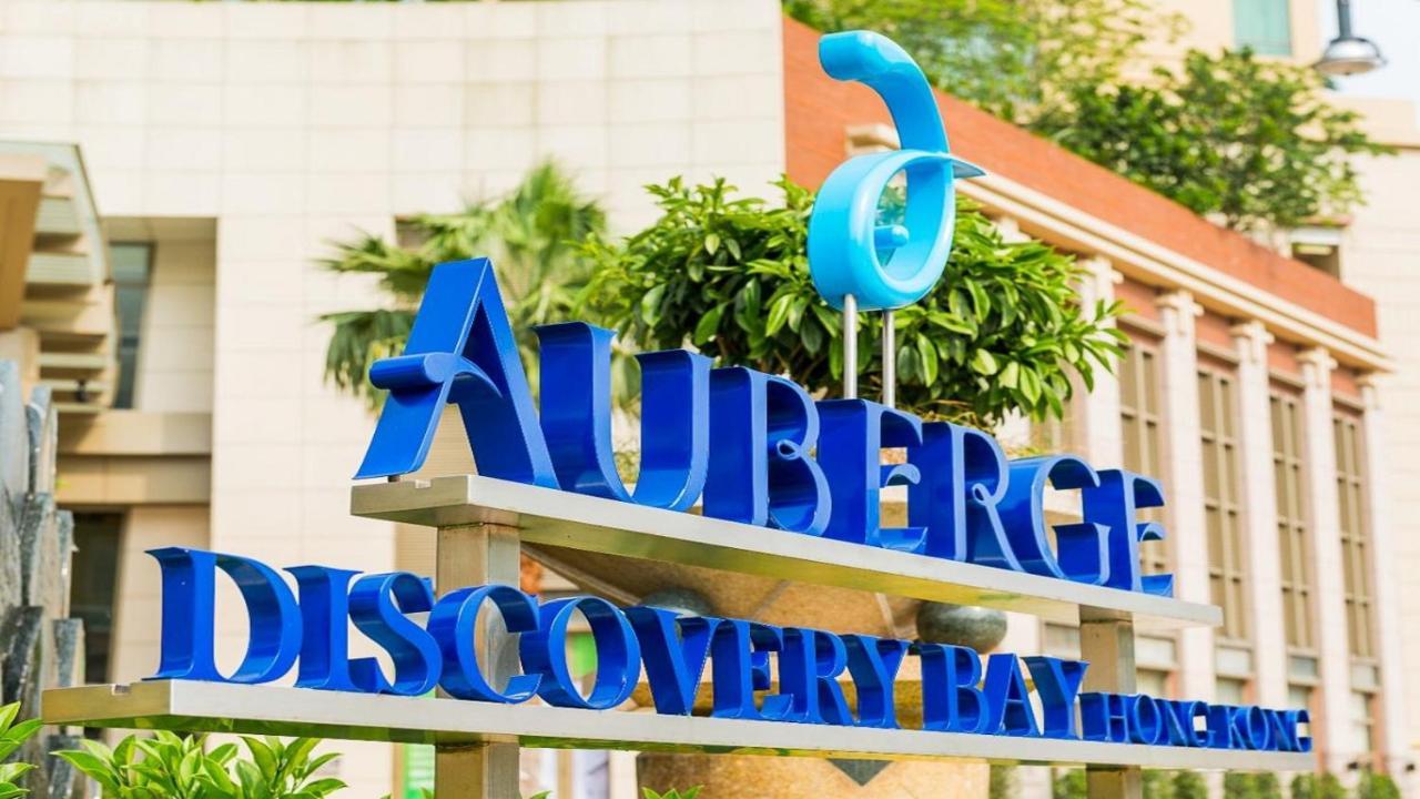 Discovery Bay 4* Hong Kong
